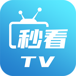 秒看电视海外版