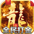 魔塔(金手指)
