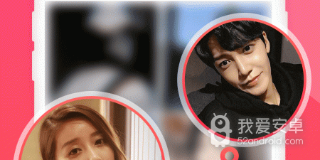 小爱直播间版本app合集