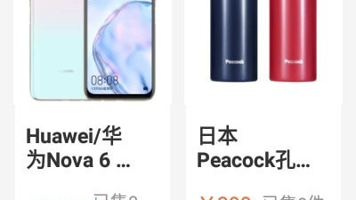 和爱看小视频差不多的app合集