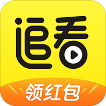 追看视频隐藏入口