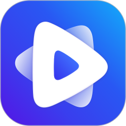 恒星播放器中文版