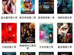 像久久久精品视频这样的app合集