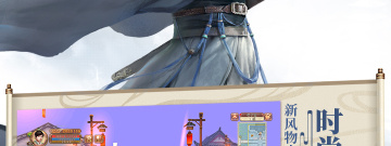 华山论剑手游合集