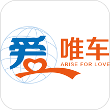 唯车生活