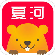 夏河同城