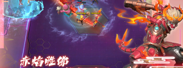 2022自走棋手游排行榜