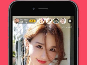 小仙女直播破解版app合集