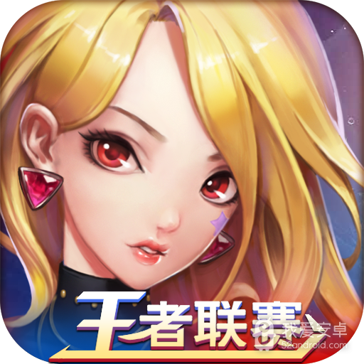 全职猎手破解版