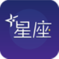 星座小视频高清版