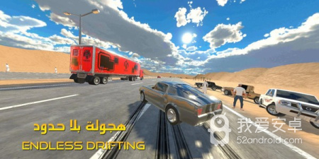 带你遨游印度的手游合集