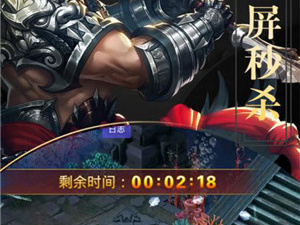和天逆很像的手游合集