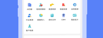 和缘分约会相似的app合集