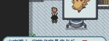 有剧情的手游合集