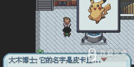 有剧情的手游合集