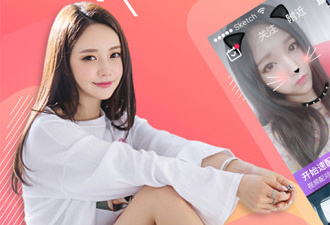 和二聊交友一样的app合集