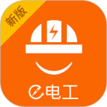 e电工