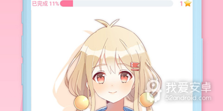 跟绅士漫画差不多的app合集