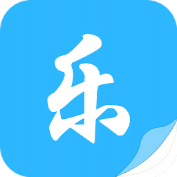 乐文屋免费阅读版
