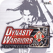 真三国无双a原版