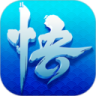 少年悟空传千抽版