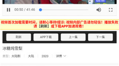 和小莉影院差不多的app合集