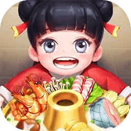 唐人街火锅店红包版