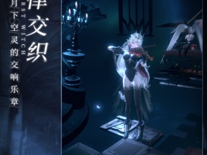 高难度弹幕射击手游合集