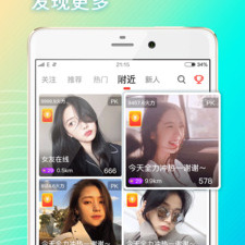 类似奇乐直播的app合集