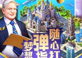 和辐射岛很像的手游合集