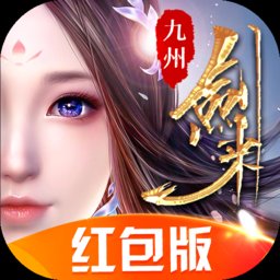 天缘传说福利版