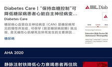 办理医疗服务app合集