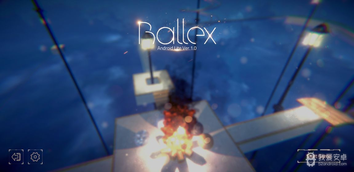 Ballex 破解版