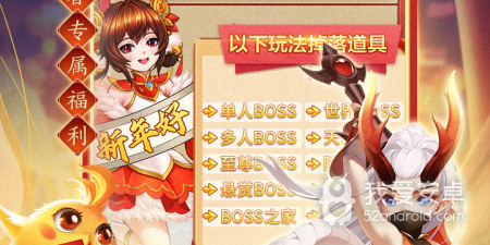 幻灵修仙传最新版手游合集