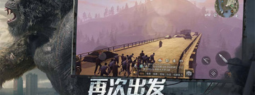 开放世界沙盒3D生存的网游RPG手游合集