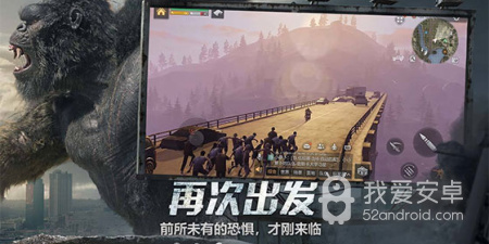 开放世界沙盒3D生存的网游RPG手游合集