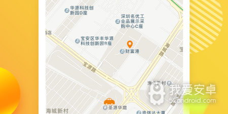 郑州共享汽车app合集