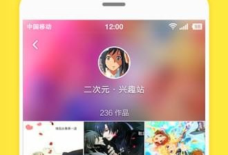 和魔拍视频一样的app合集