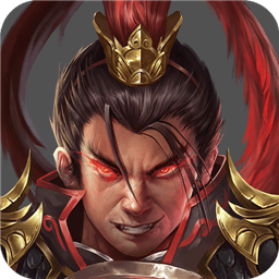 战棋三国2(普通时装孙乾)
