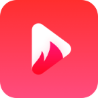 火苗视频高清版