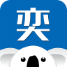 奕报告