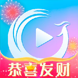 青播客无广告版