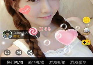和美女直播秀一样的app合集