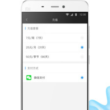 所有wifi密码都能解开app合集