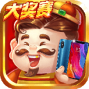 欢喜斗地主(残局闯关)