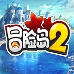 冒险岛2bt版
