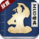 古剑世界破解版