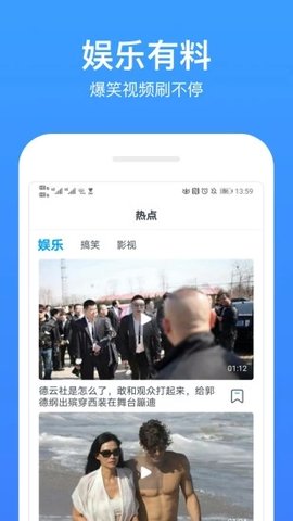 6789影视高清版