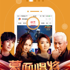 看奥运会直播的app合集