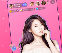 跟妖女直播相似的app合集